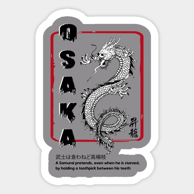 DRAGON OF OSAKA Sticker by Snap Sebbata